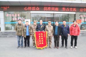 情系供暖路，軍民一家親